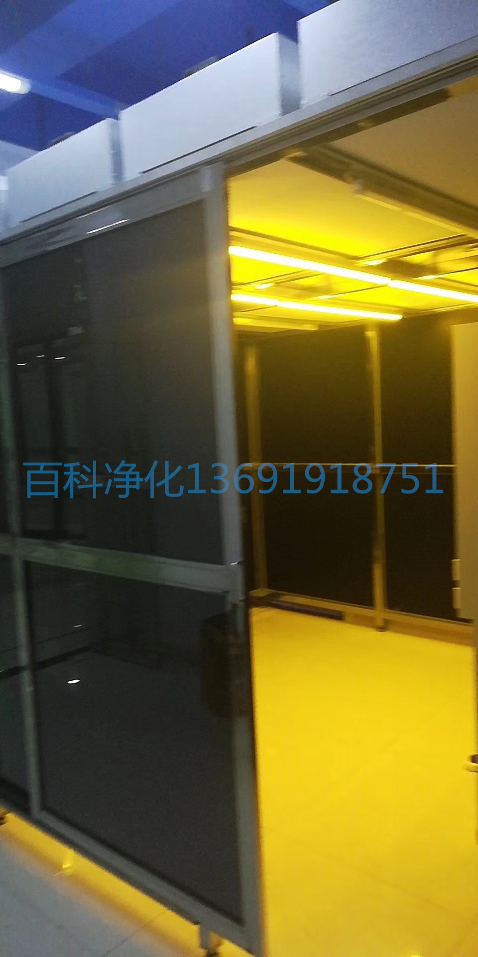 PCBA線(xiàn)路板廠(chǎng)黃光百級(jí)無(wú)塵潔凈棚 PCBA線(xiàn)路板廠(chǎng)黃光百級(jí)無(wú)塵潔凈棚